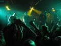 Teargas by Katatonia Teargas by Katatonia