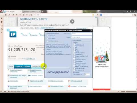 Как в sourcemod сделать себя админом
