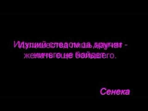 Смотреть Смотреть
