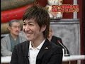 小室哲哉