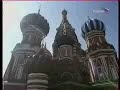 Inauguration Ceremony of Vladimir Putin-2nd Mandate (part 2)