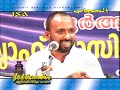 RAHMATHULLAH-Q-M- Hijab 5