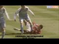 C.Ronaldo Tribute With My Instrumental (Yasser Ronaldo)