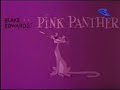 La Pantera Rosa - El punto verde