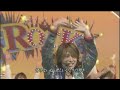 Kanjani 8