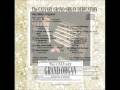 videos de Calvary Grand Organ:  William Tell Overture