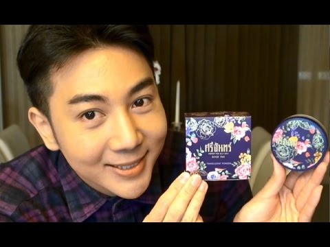 how to apply translucent powder
