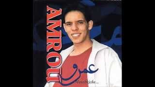 CHEB AMROU J Ai Pas Besoin