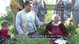 العودة الى بيت نبالا | השיבה לבית נבאלא | The Return to Bayt Nabala العودة الى بيت نبالا | השיבה לבית נבאלא | The Return to Bayt Nabala