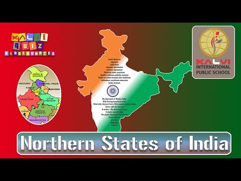 Kalvi Quiz Kindergarten - Episode 12 - Northern States of India