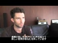 Maroon ５ アダム・レヴィーンによるイット・ゲッツ・ベター （Adam Levine)
