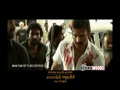 Raththa Charithiram