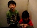 My brother\
