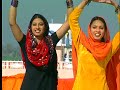 Reja Rang De