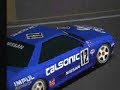 X14XE drifting Trial Mountin