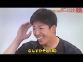 2019年4月13日カープフロントドア「野間峻祥」選手に直撃！ バッティングの手応えをつかんだ“意外な瞬間”とは？