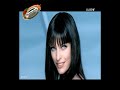 milla jovovich bio cuatro