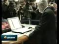 Predsednik Vlade prvi Srbin elektronski potpisnik