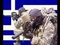 HELLAS - Proud like a Greek  (Greek Army for ever)