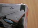 Avion de poche de combat (Ultra l�ger)