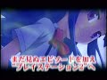 PS2 \"Higurashi no naku koro ni Matsuri\" TV CM PS2 \"Higurashi no naku koro ni Matsuri\" TV CM