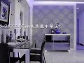 崇明學區市立醫院文化藝術家