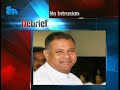 English News - 11th August 2011