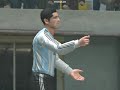 Cosas nuevas del PES 2008