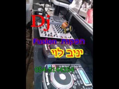 מוזיקה אמהרית - אמהרית מספר 1 בישראל להזמנות חייג 054-8144354 http://www.fuson.co.il/