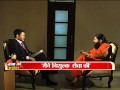 Interview with Baba Ramdev about his  politicial agenda ( 5 /5)