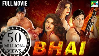 Bhai  Full Hindi Movie  Suniel Shetty Sonali Bendr