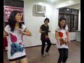 Earthquake Dancer