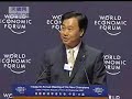 Dalian 2007 - Welcome Mayor Xia Deren