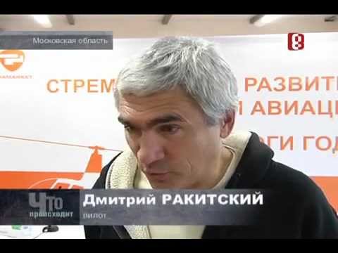YouTube Трейлер