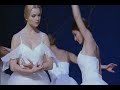 ballet scene with izabella miko i save the last dance 2 fron http://izabellamiko.net