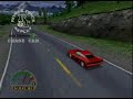 Need for Speed(3DO)Alpine-2