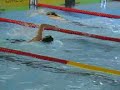 V�rsimiaden region 2008, 4x100m frisim P12