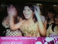 fiesta de claudette .. sobre 2 ahii!! :P
