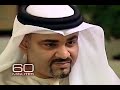 Dubai Inc : Part 1 Dubai Inc : Part 1