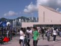 Raw Video: Solar Eclipse Covers Parts of Asia