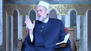 سورة آل عمران - آية 76