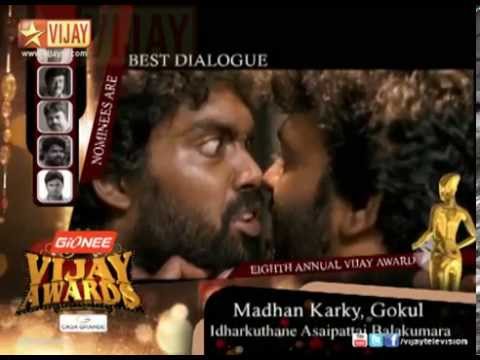 Vijay Awards - Best Dialogue