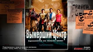 [HD]Russian screen original