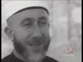The connections between the Nazis and Islam The connections between the Nazis and Islam