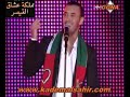 موال حن ياقلب+عيد وحب - حفلات العيد الوطني - ابوظبي 2009