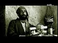 Ahmad Khani Kurdish writer, poet and philosopher