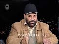 Zang e khatar - Sample video