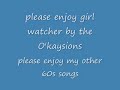 girl watcher