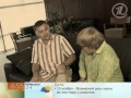 Алоэ при растяжении связок. Народная медицина