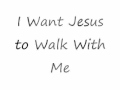 Yalonda JD.I Want Jesus to Walk with Me 2nd Bap 11.15.09